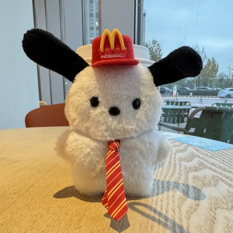 McDonald's Flocking Duck Tongue Hat 10cm Cotton Doll — feature 7