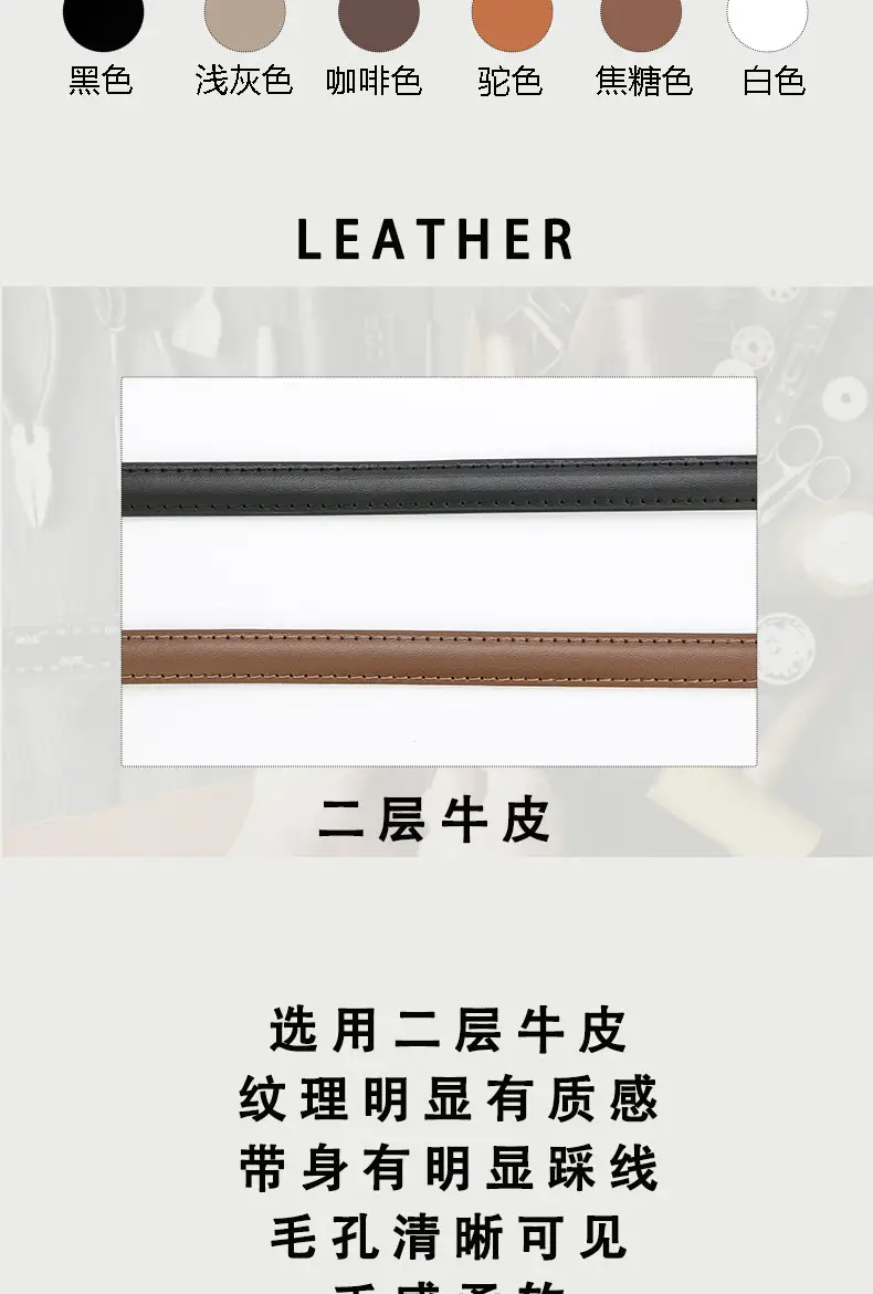 Women Genuine Leather Belt Black Decoration Korean Style — feature 3