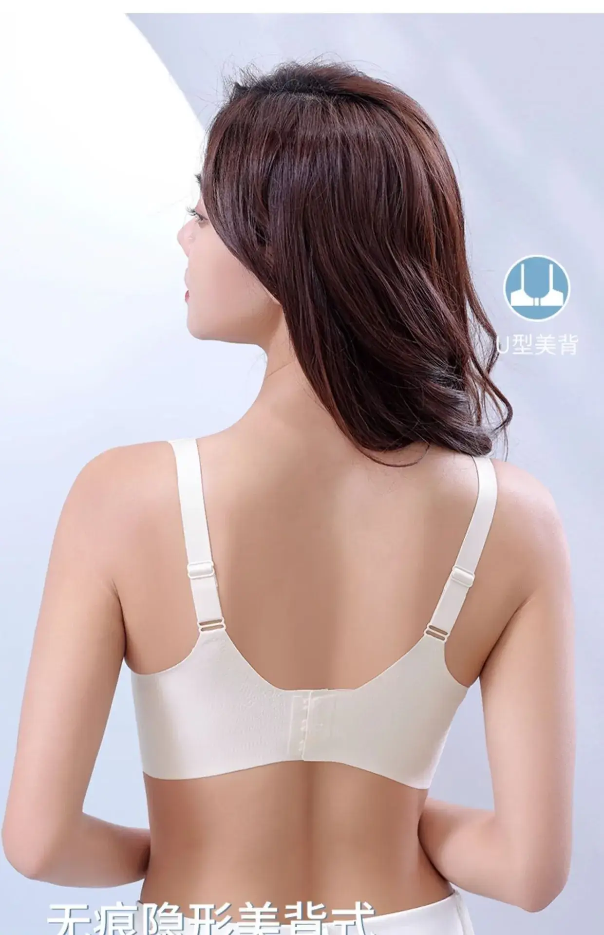 Light Green & Silver Non-Sagging Underwear for Women Large Chest Small — feature 10