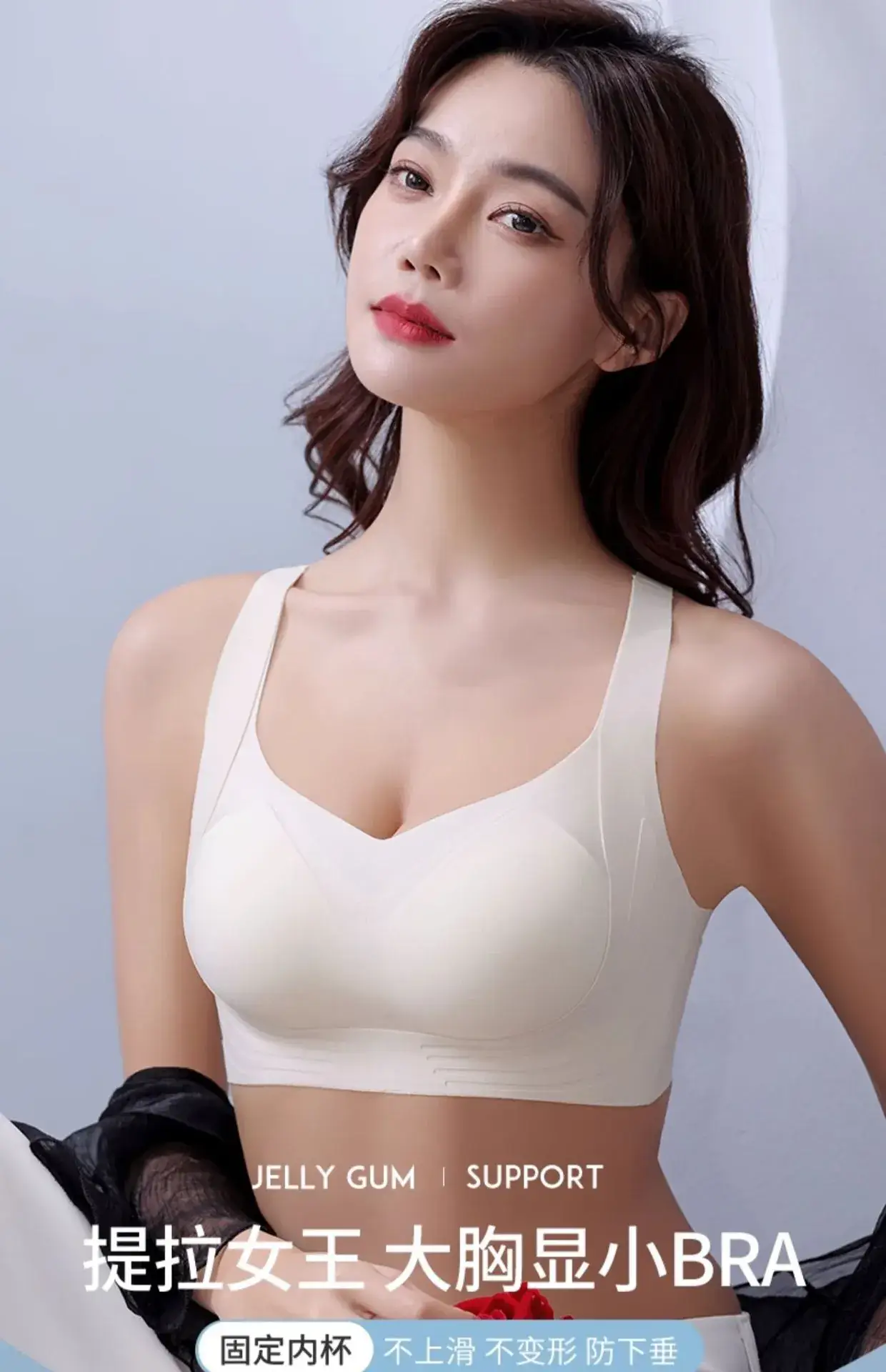 Light Green & Silver Non-Sagging Underwear for Women Large Chest Small — feature 2