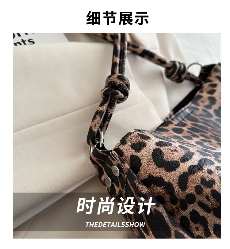 Women Leopard Print Shoulder Bag 2024 Winter New — feature 2
