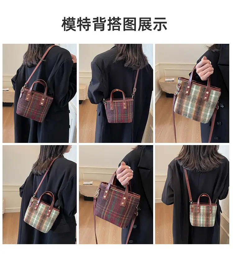 Vintage Plaid Shoulder Bag for Women 2024 — feature 8