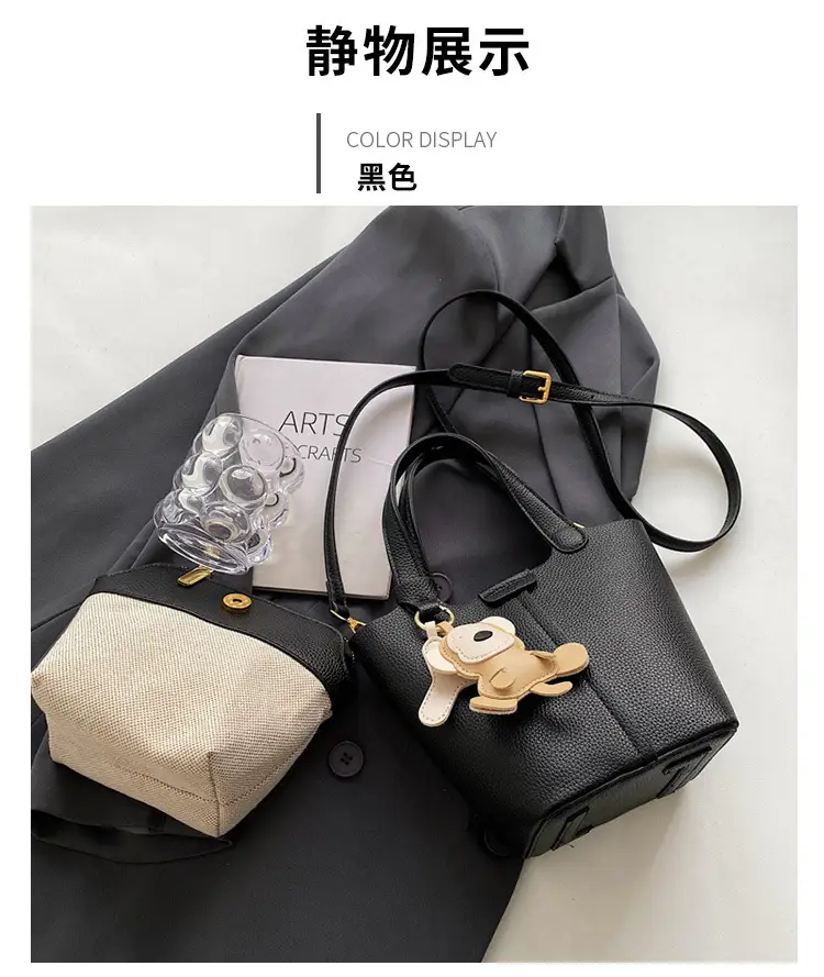 Korean-style Women's Brown Bucket Bag with Teddy Bear Charm — feature 22