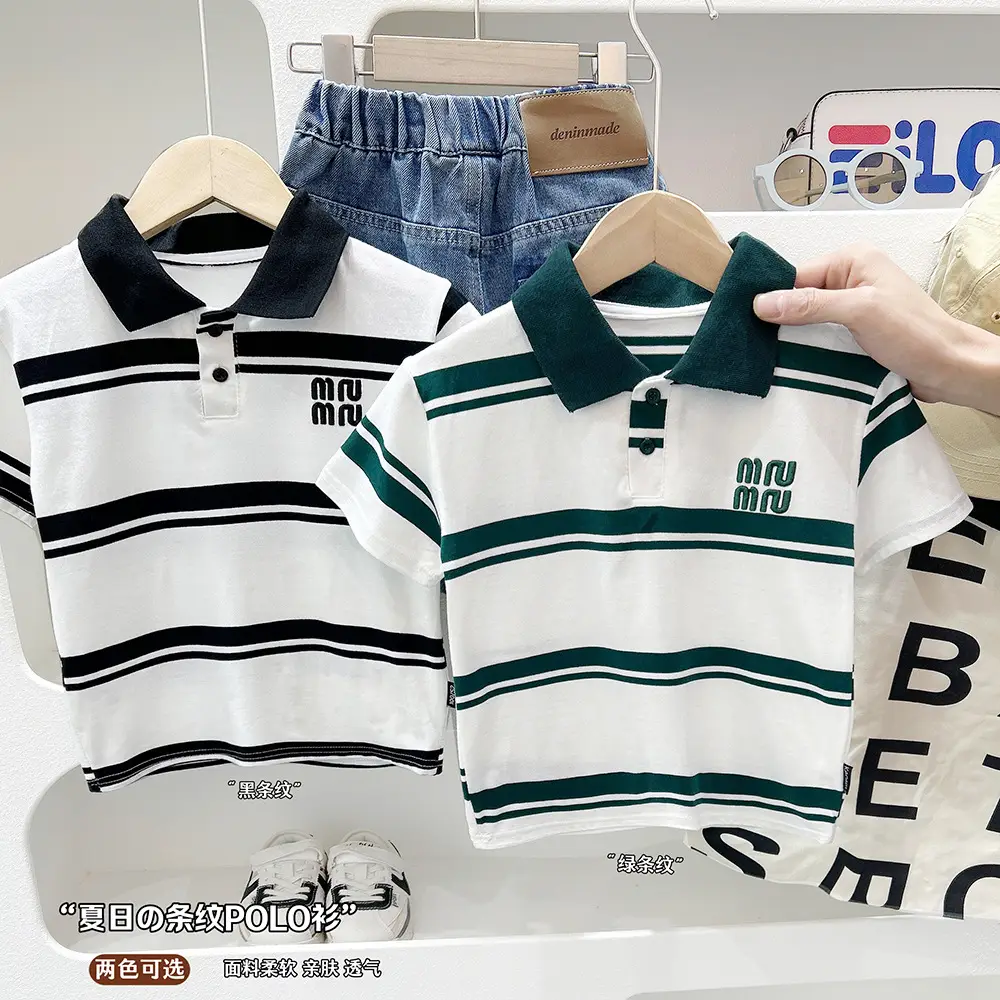 Men Striped Polo Shirt Boys 2025 Summer White Green Black — feature 1