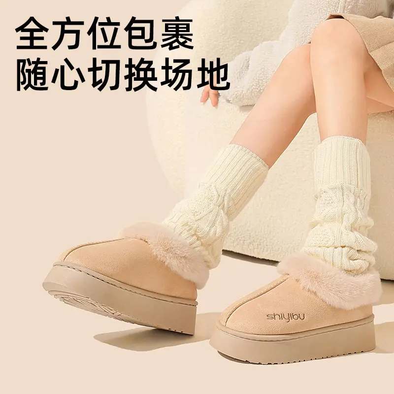 Cross-border new home cotton slippers fashion snow boots winter ladies warm Mao Mao bag with non-slip wholesale - Image 6
