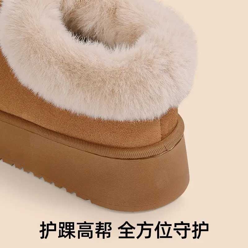 Cross-border new home cotton slippers fashion snow boots winter ladies warm Mao Mao bag with non-slip wholesale - Image 7