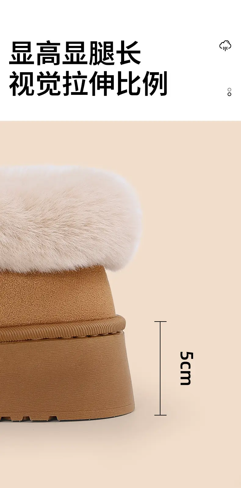 Cross-border new home cotton slippers fashion snow boots winter ladies warm Mao Mao bag with non-slip wholesale — feature 4