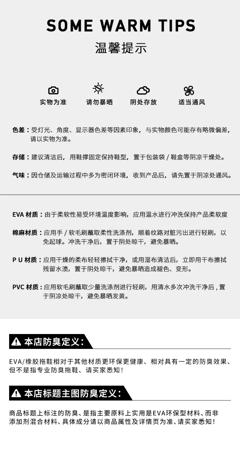 Cross-border new home cotton slippers fashion snow boots winter ladies warm Mao Mao bag with non-slip wholesale — feature 9