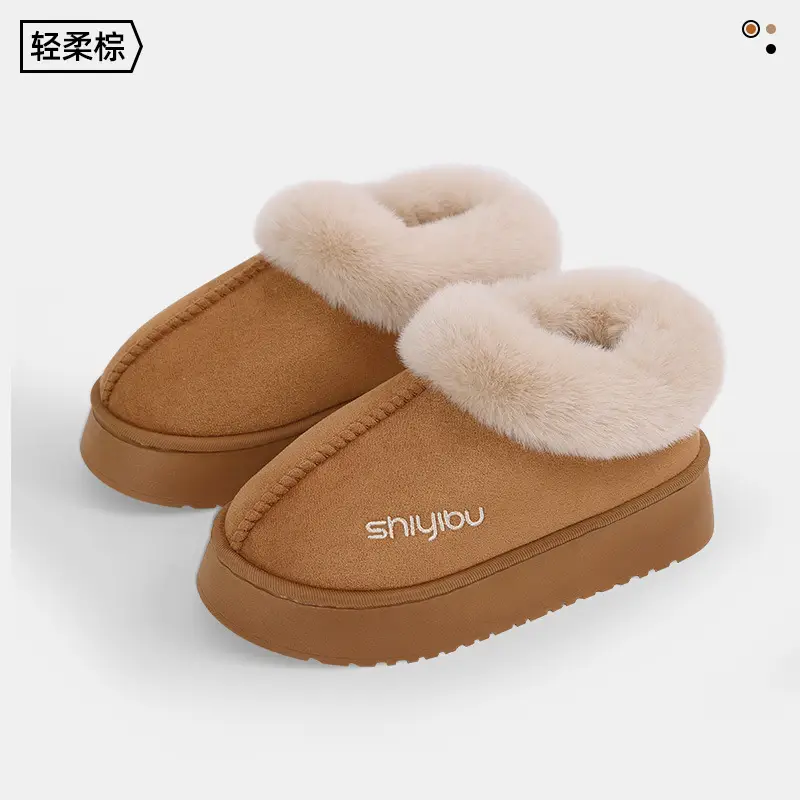 Cross-border new home cotton slippers fashion snow boots winter ladies warm Mao Mao bag with non-slip wholesale - Image 2