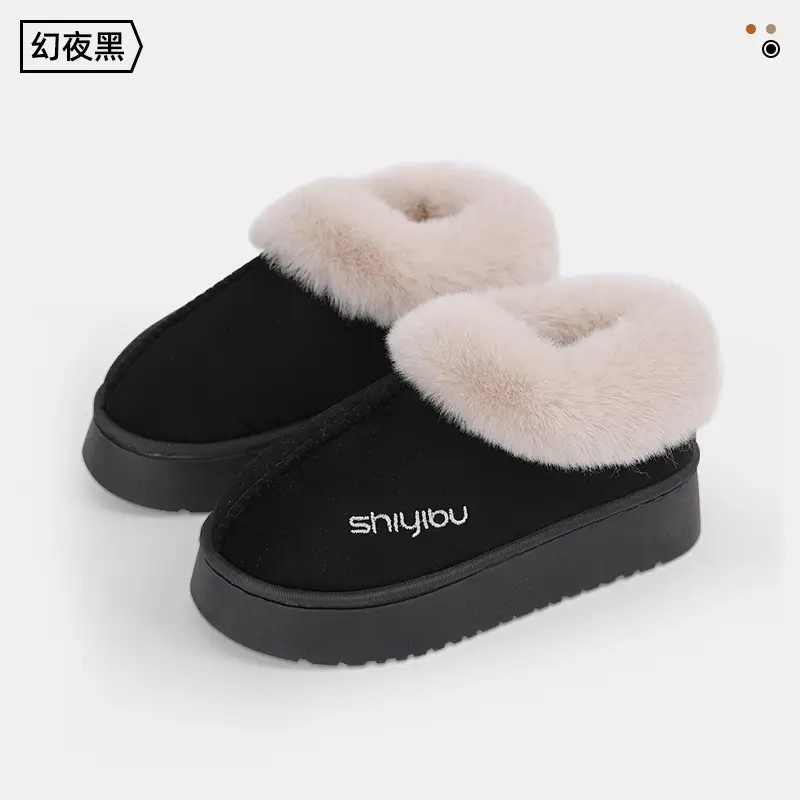 Cross-border new home cotton slippers fashion snow boots winter ladies warm Mao Mao bag with non-slip wholesale - Image 3