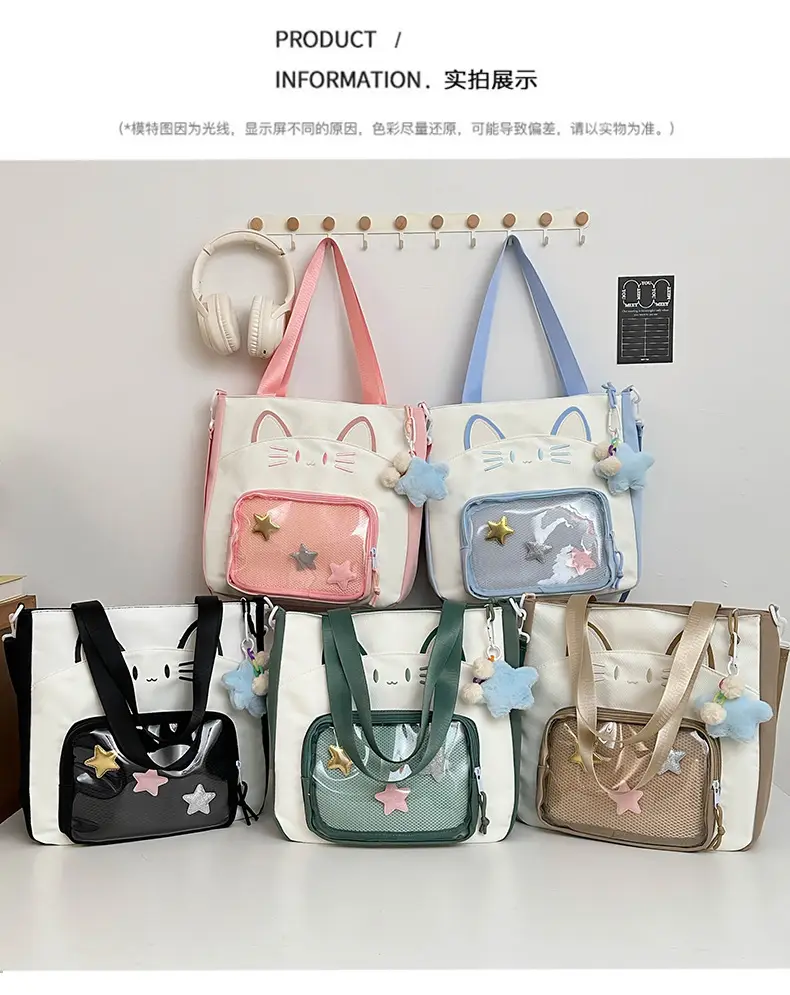 Cat Face One-Shoulder Crossbody Bag White Star Decor — feature 10