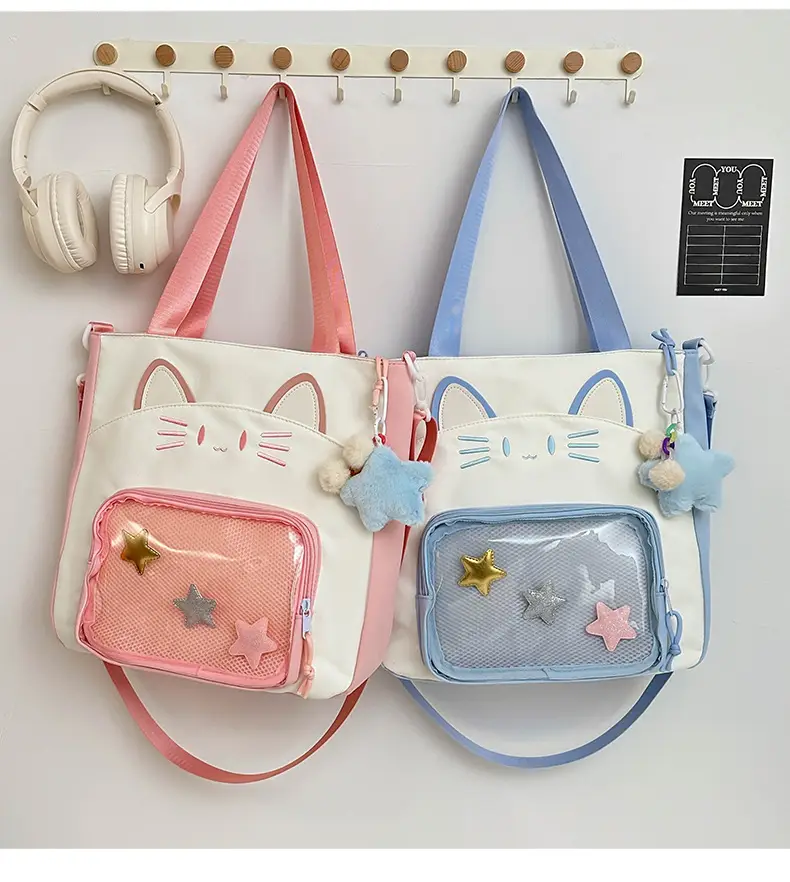 Cat Face One-Shoulder Crossbody Bag White Star Decor — feature 11