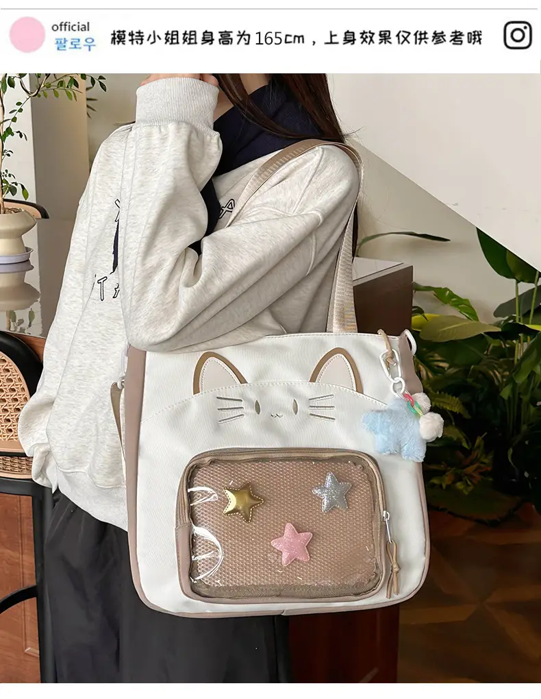 Cat Face One-Shoulder Crossbody Bag White Star Decor — feature 2
