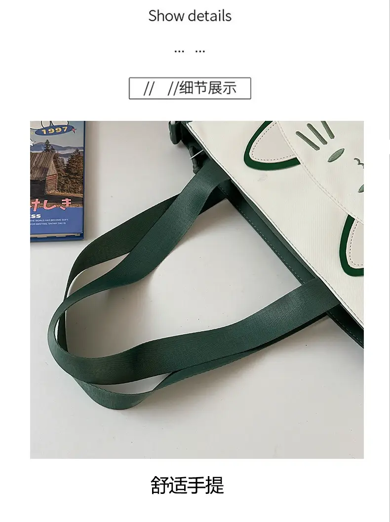 Cat Face One-Shoulder Crossbody Bag White Star Decor — feature 26