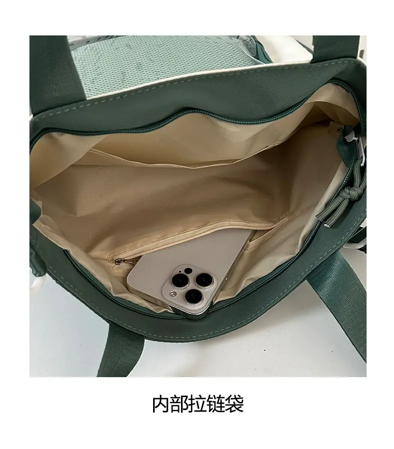 Cat Face One-Shoulder Crossbody Bag White Star Decor — feature 28