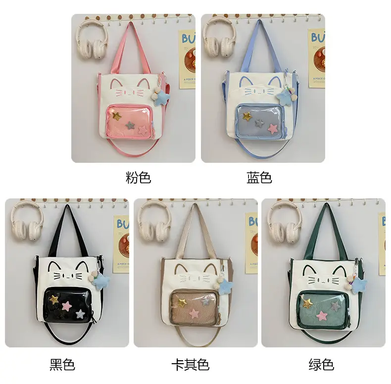 Cat Face One-Shoulder Crossbody Bag White Star Decor — feature 4