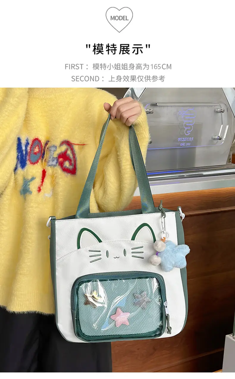 Cat Face One-Shoulder Crossbody Bag White Star Decor — feature 5