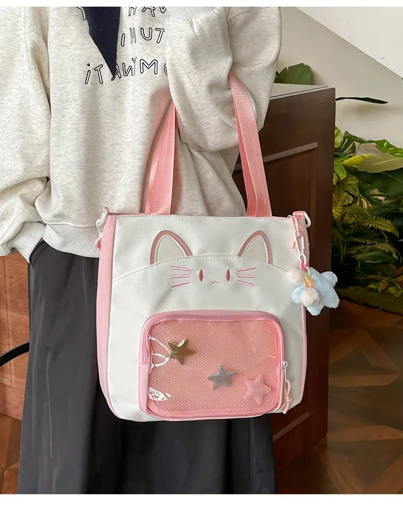 Cat Face One-Shoulder Crossbody Bag White Star Decor — feature 8