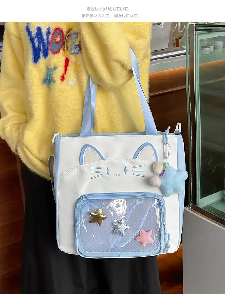 Cat Face One-Shoulder Crossbody Bag White Star Decor - Image 4