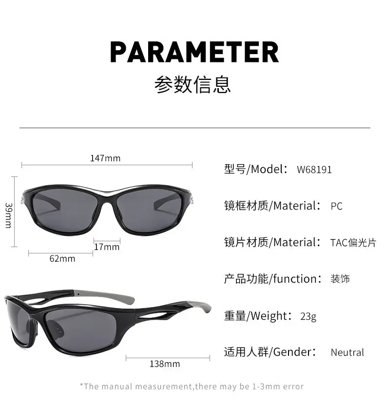 Women Windproof Polarized Sunglasses Black — feature 7