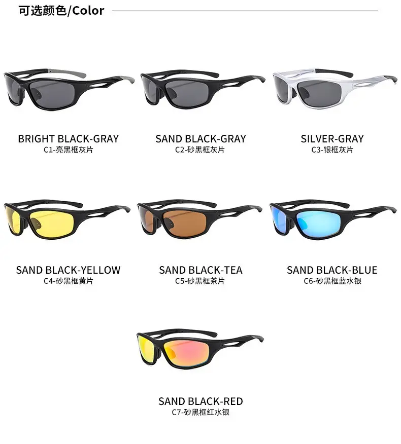 Women Windproof Polarized Sunglasses Black — feature 8