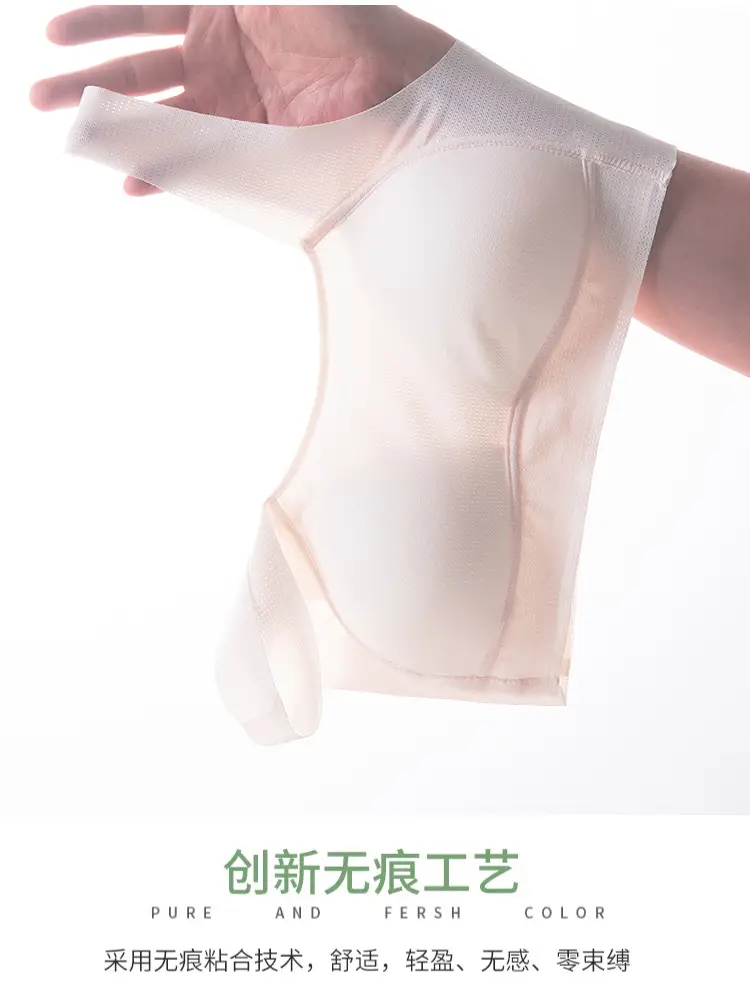 Teenage Girls' Seamless, Wire-Free Underwear, Sports Bra for Older Children, Middle School and High School Students during Their Development Period — feature 12