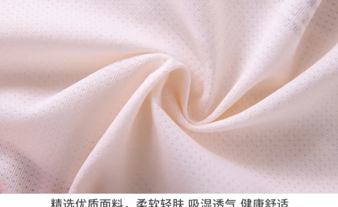 Teenage Girls' Seamless, Wire-Free Underwear, Sports Bra for Older Children, Middle School and High School Students during Their Development Period — feature 19
