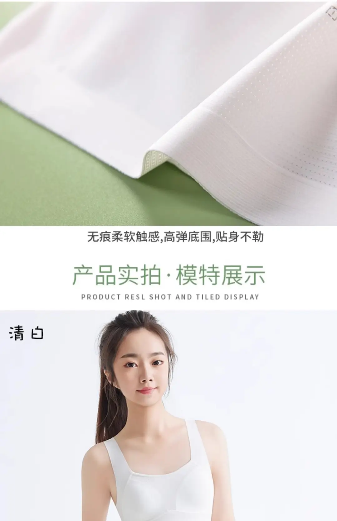 Teenage Girls' Seamless, Wire-Free Underwear, Sports Bra for Older Children, Middle School and High School Students during Their Development Period — feature 21