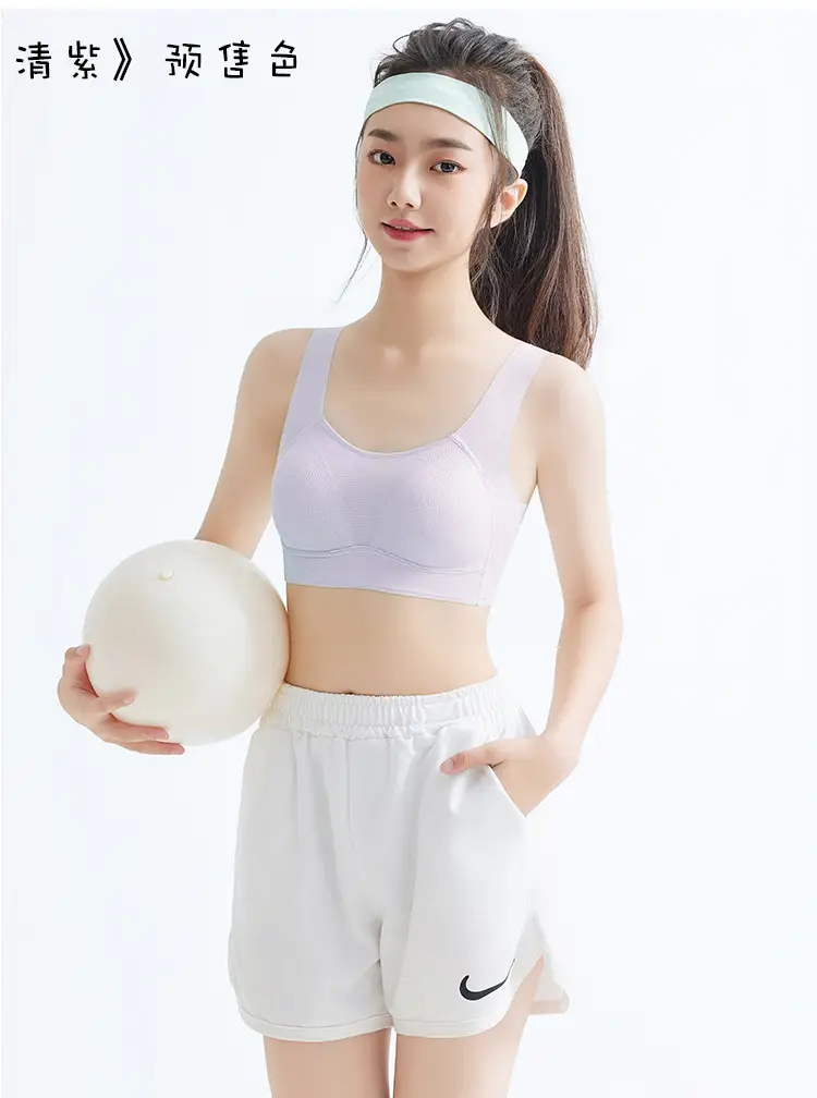 Teenage Girls' Seamless, Wire-Free Underwear, Sports Bra for Older Children, Middle School and High School Students during Their Development Period — feature 25