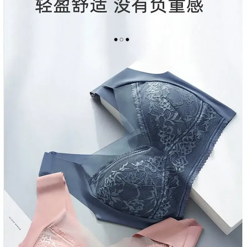 Traceless Women's Breathable V-Neck Bra