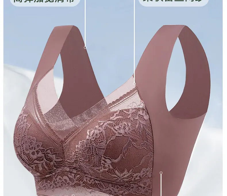 Traceless Women's Breathable V-Neck Bra — feature 5