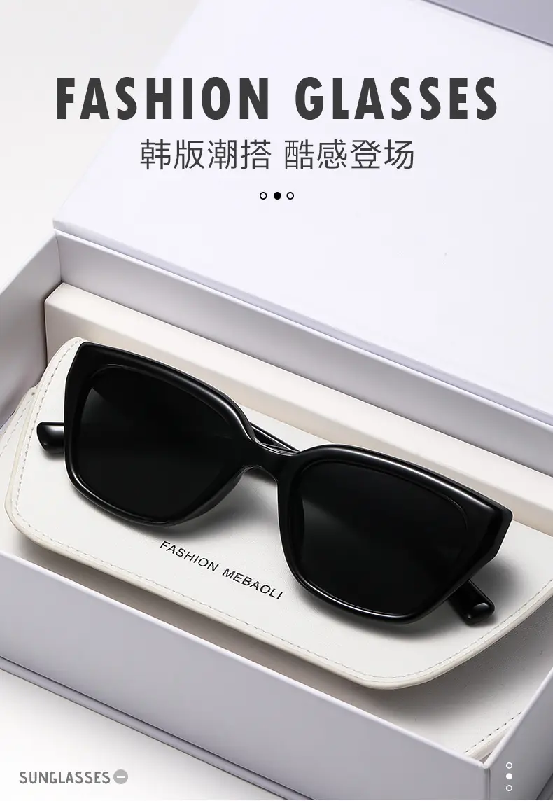 New Style Cat's Eye Sunglasses Women UV Protection — feature 2