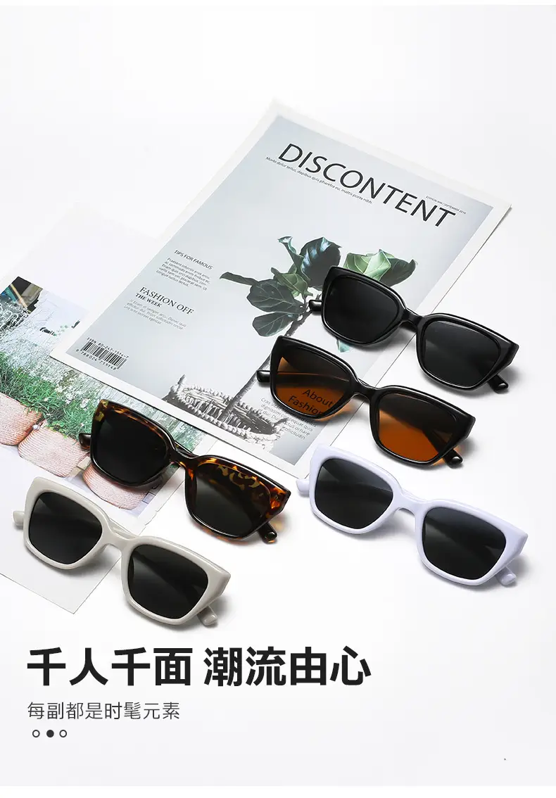 New Style Cat's Eye Sunglasses Women UV Protection — feature 4