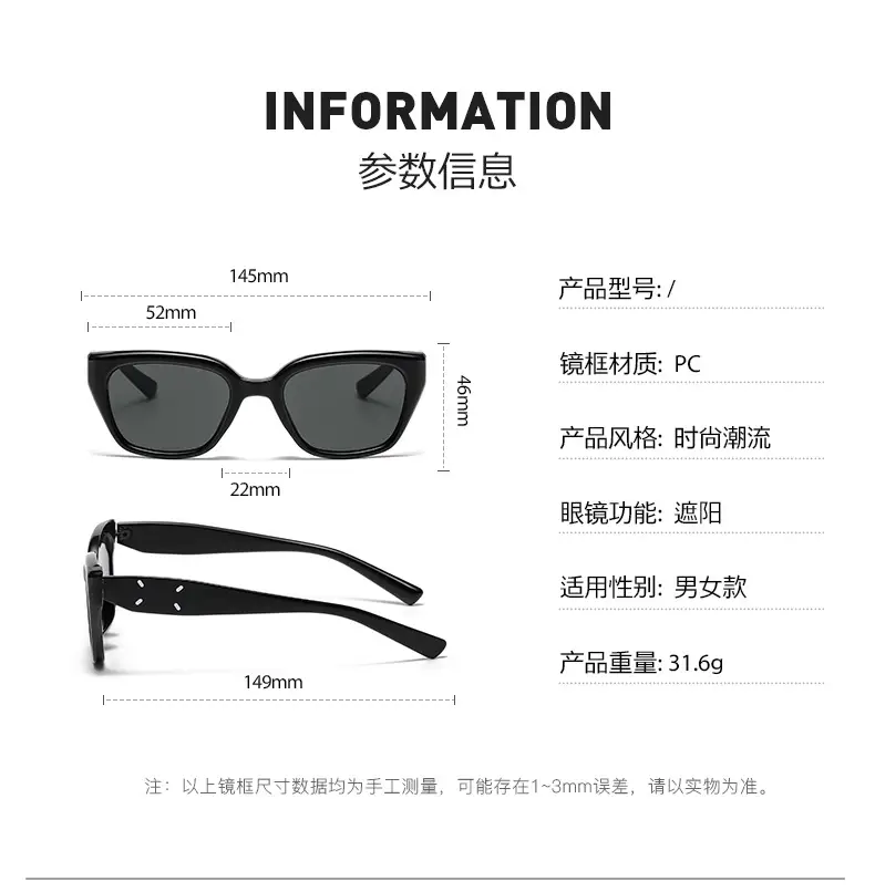 New Style Cat's Eye Sunglasses Women UV Protection — feature 5