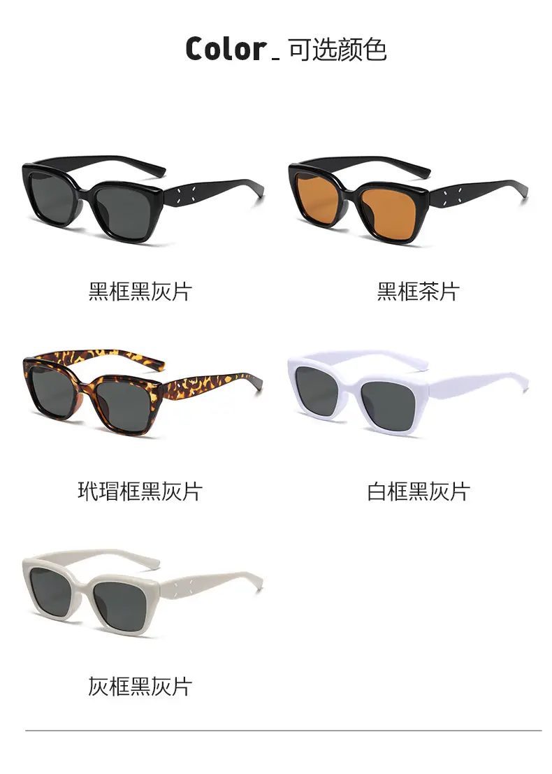 New Style Cat's Eye Sunglasses Women UV Protection — feature 6