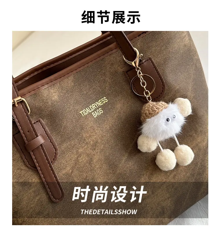 Women's Brown Velvet Casual Tote Bag with Pom Pom Charm — feature 3