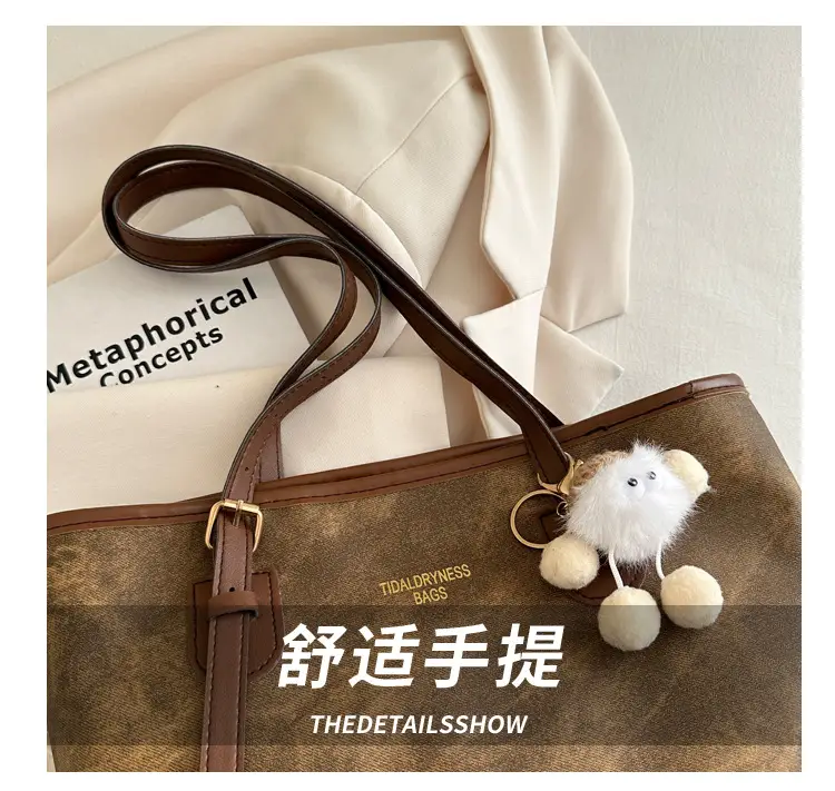 Women's Brown Velvet Casual Tote Bag with Pom Pom Charm — feature 4