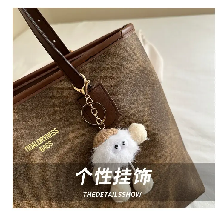Women's Brown Velvet Casual Tote Bag with Pom Pom Charm — feature 5