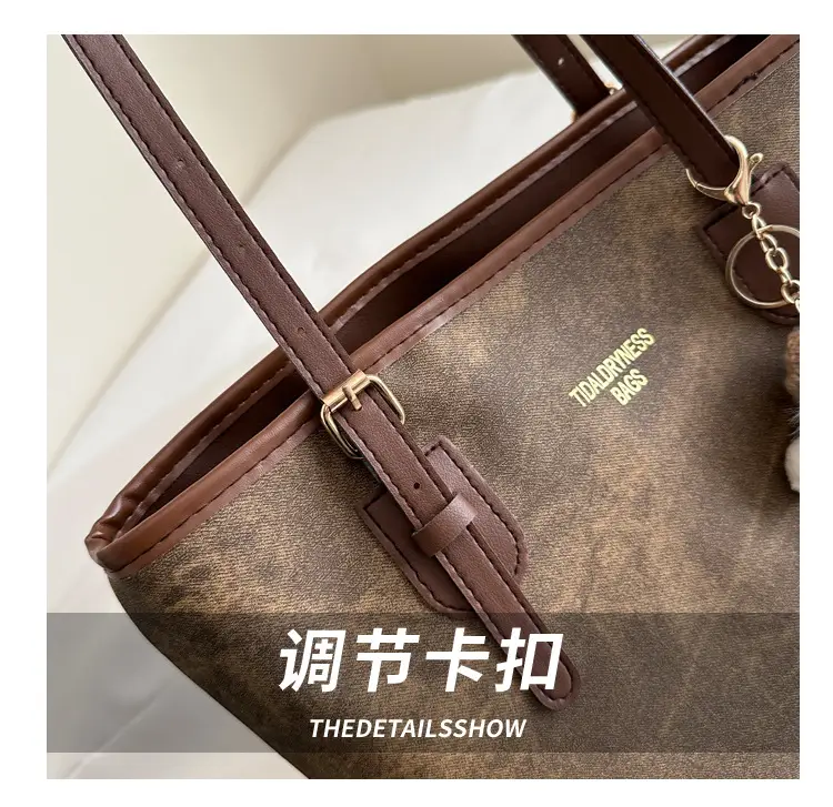 Women's Brown Velvet Casual Tote Bag with Pom Pom Charm — feature 6