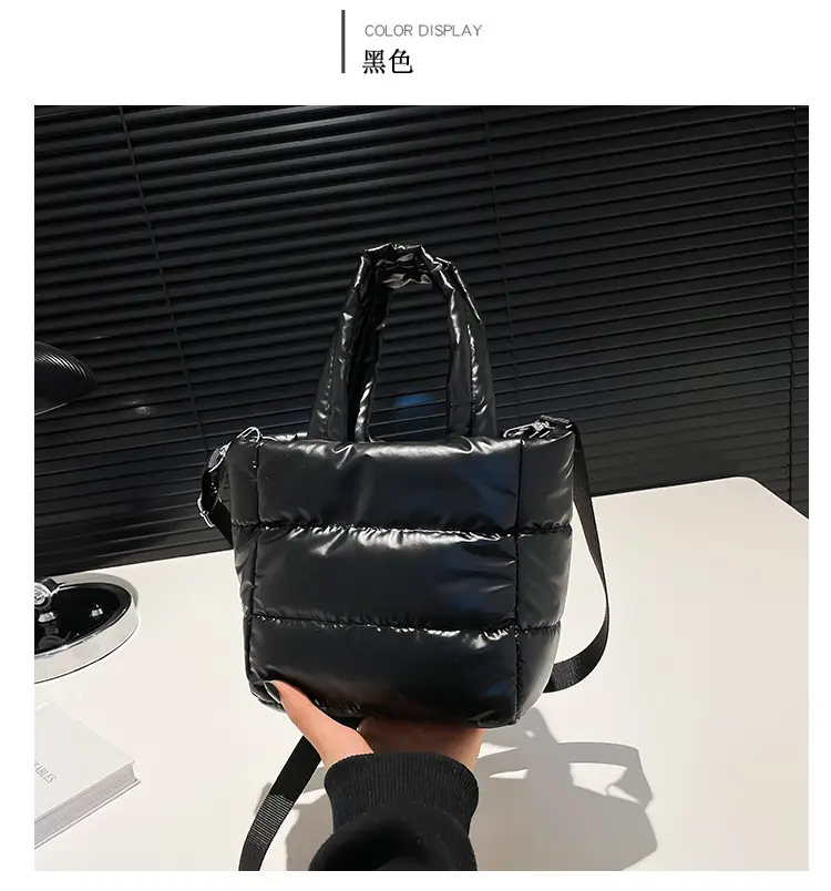 Winter Cotton Padded Shoulder Bag Cute All-match — feature 11