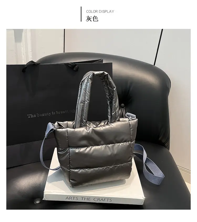 Winter Cotton Padded Shoulder Bag Cute All-match — feature 14