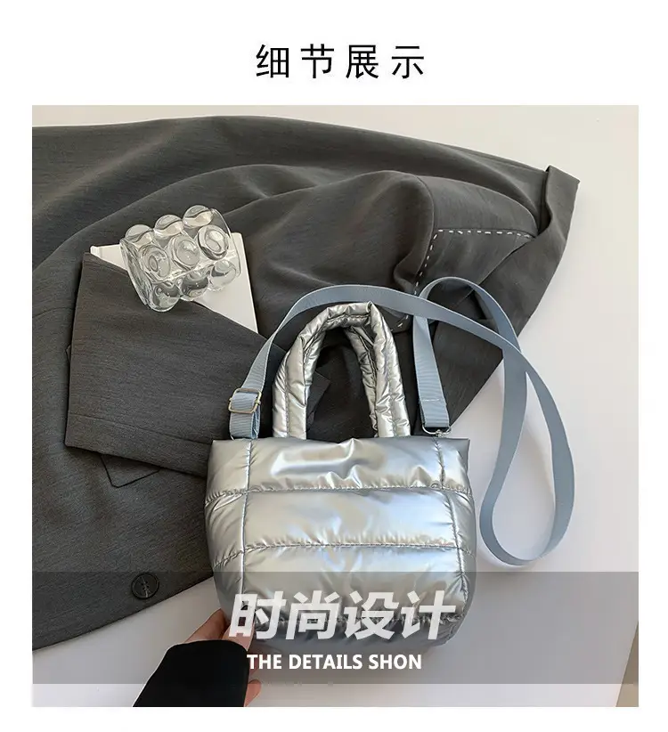 Winter Cotton Padded Shoulder Bag Cute All-match — feature 4
