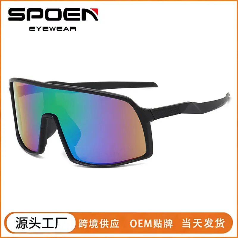 Professional Windproof Sunglasses Yellow Lens Large Frame - Image 11