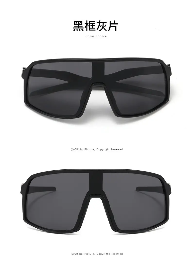 Professional Windproof Sunglasses Yellow Lens Large Frame — feature 10