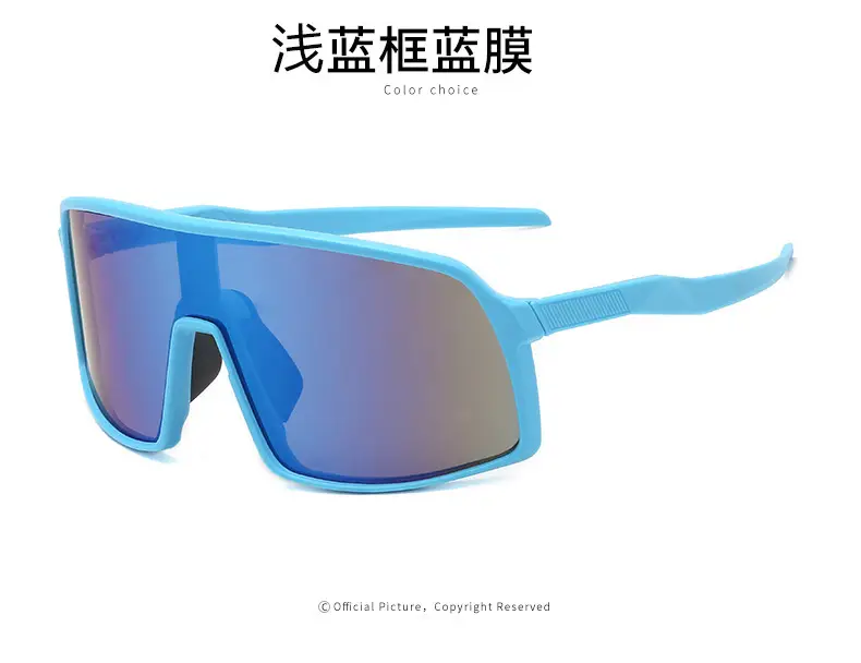 Professional Windproof Sunglasses Yellow Lens Large Frame — feature 12