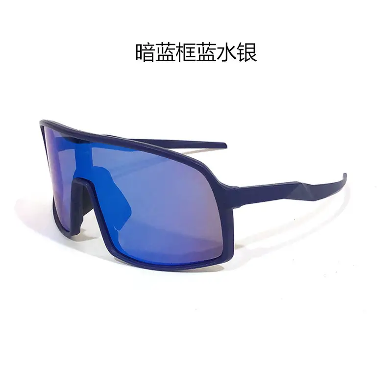 Professional Windproof Sunglasses Yellow Lens Large Frame — feature 13