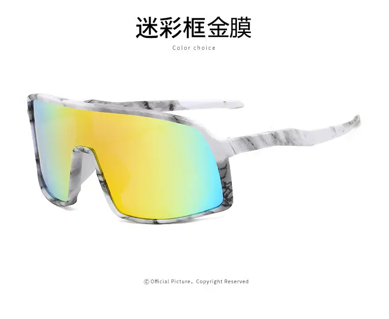 Professional Windproof Sunglasses Yellow Lens Large Frame — feature 14