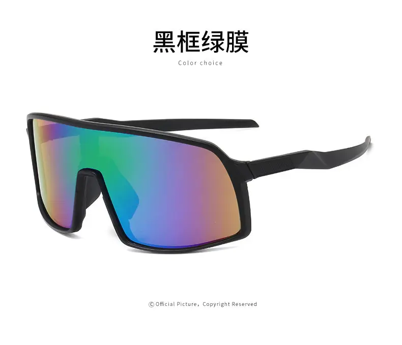 Professional Windproof Sunglasses Yellow Lens Large Frame — feature 15