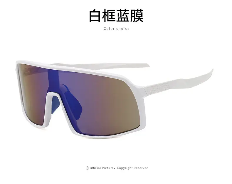 Professional Windproof Sunglasses Yellow Lens Large Frame — feature 16