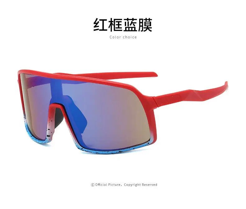 Professional Windproof Sunglasses Yellow Lens Large Frame — feature 17